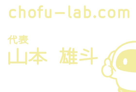 KiCad 標準の一筆書きの文字で書いた URL と名前
